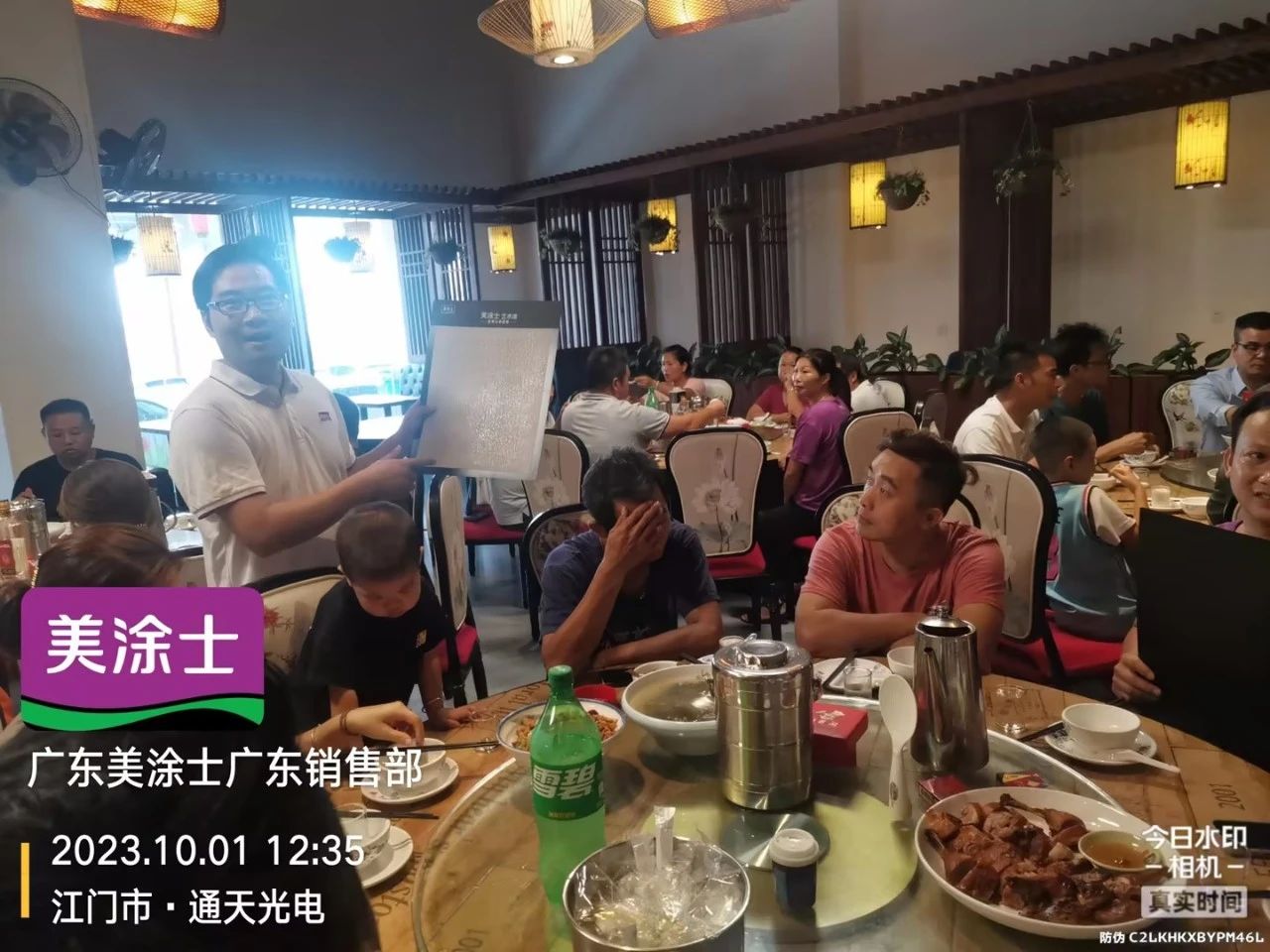 mg冰球突破(中国)官方网站