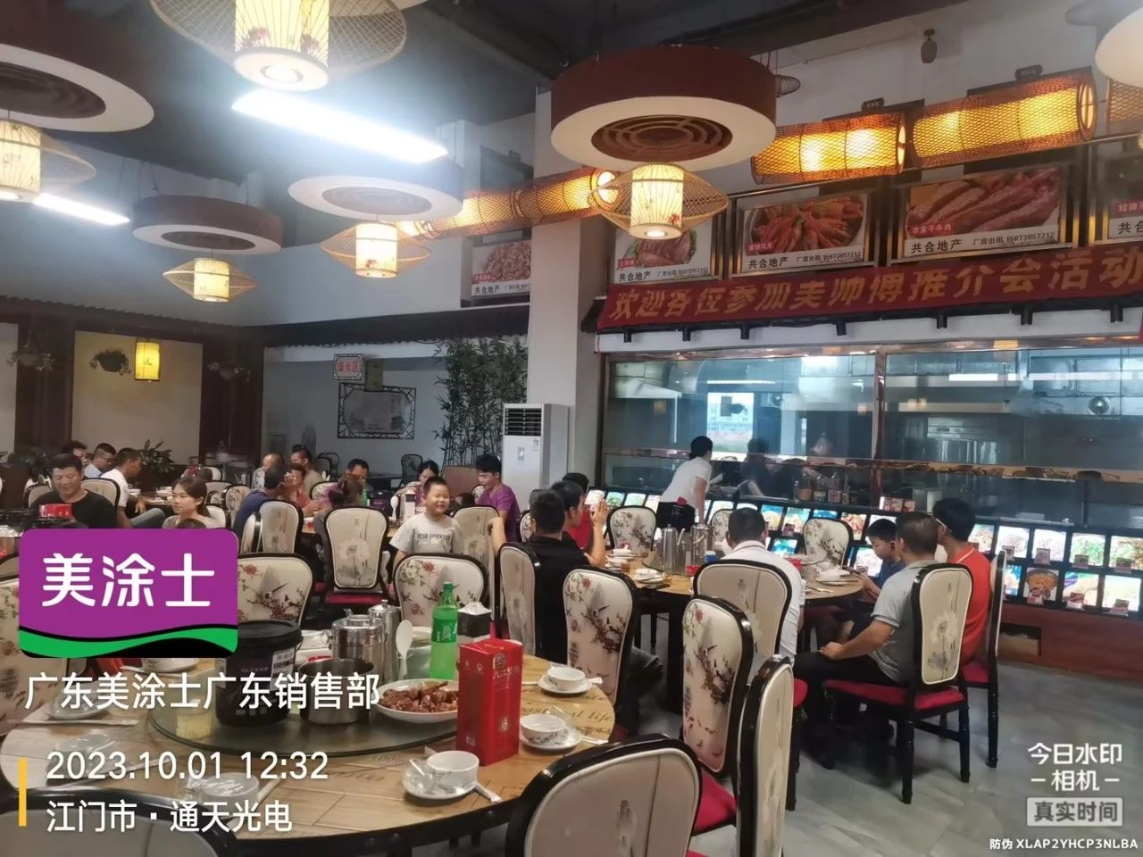 mg冰球突破(中国)官方网站