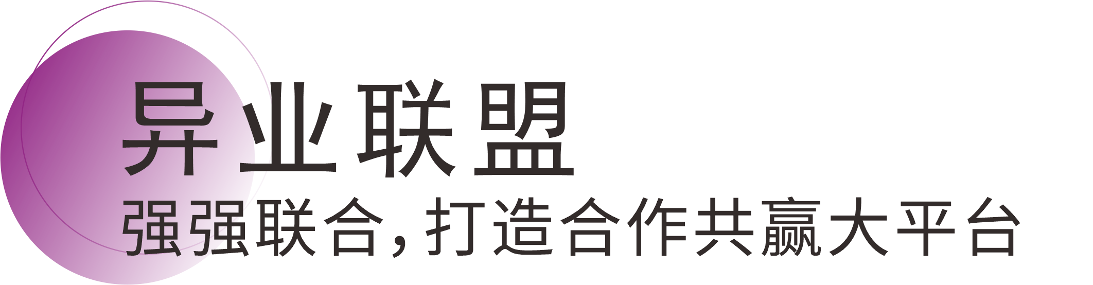 mg冰球突破(中国)官方网站