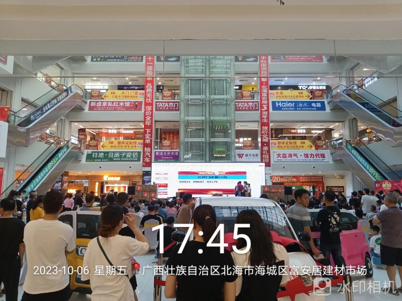 mg冰球突破(中国)官方网站