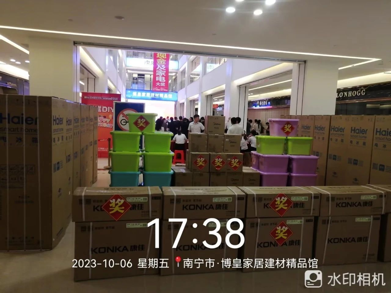 mg冰球突破(中国)官方网站
