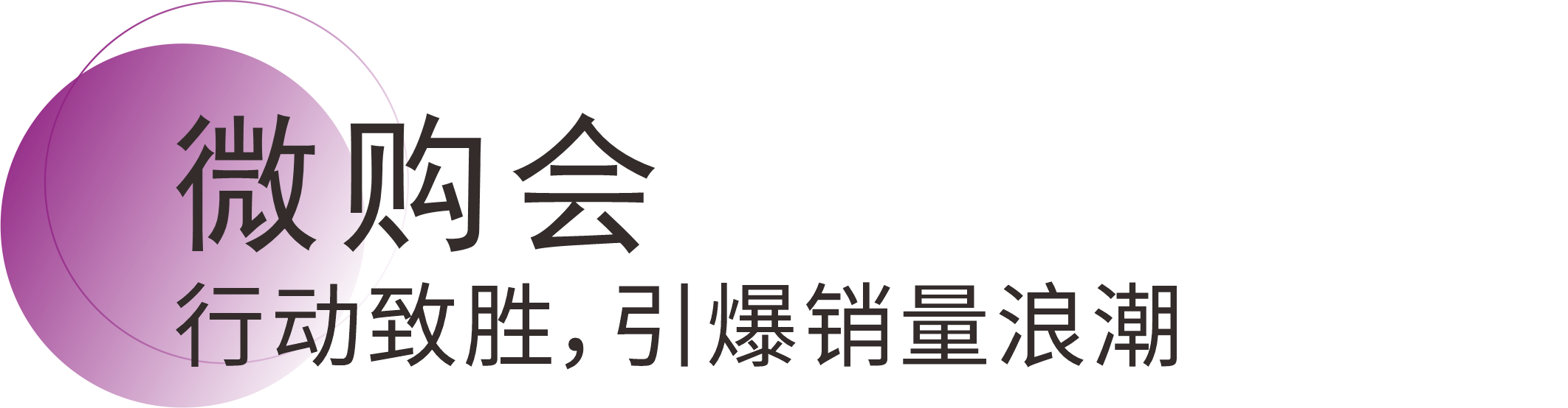 mg冰球突破(中国)官方网站