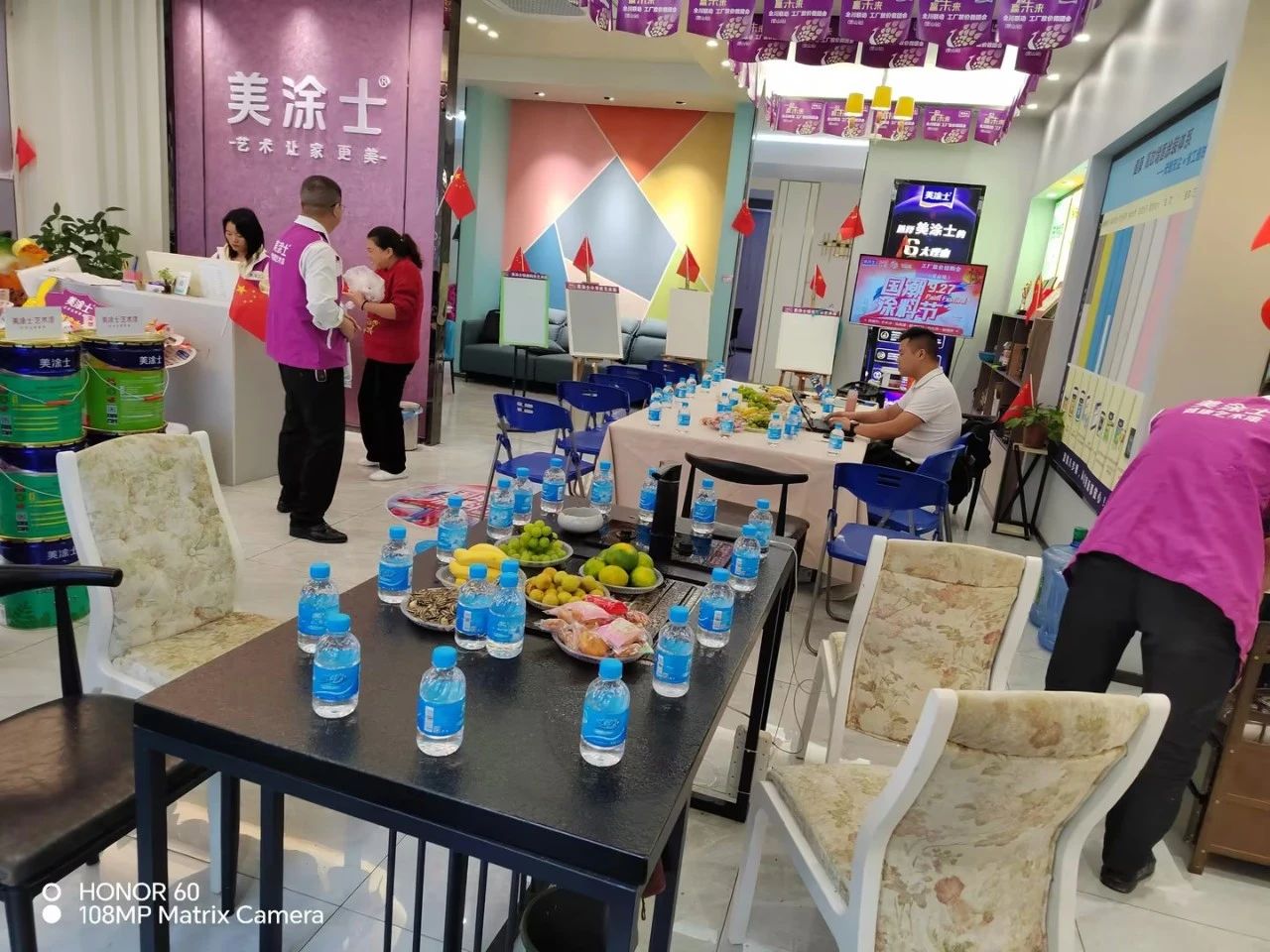 mg冰球突破(中国)官方网站