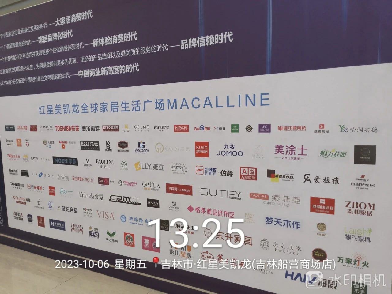 mg冰球突破(中国)官方网站