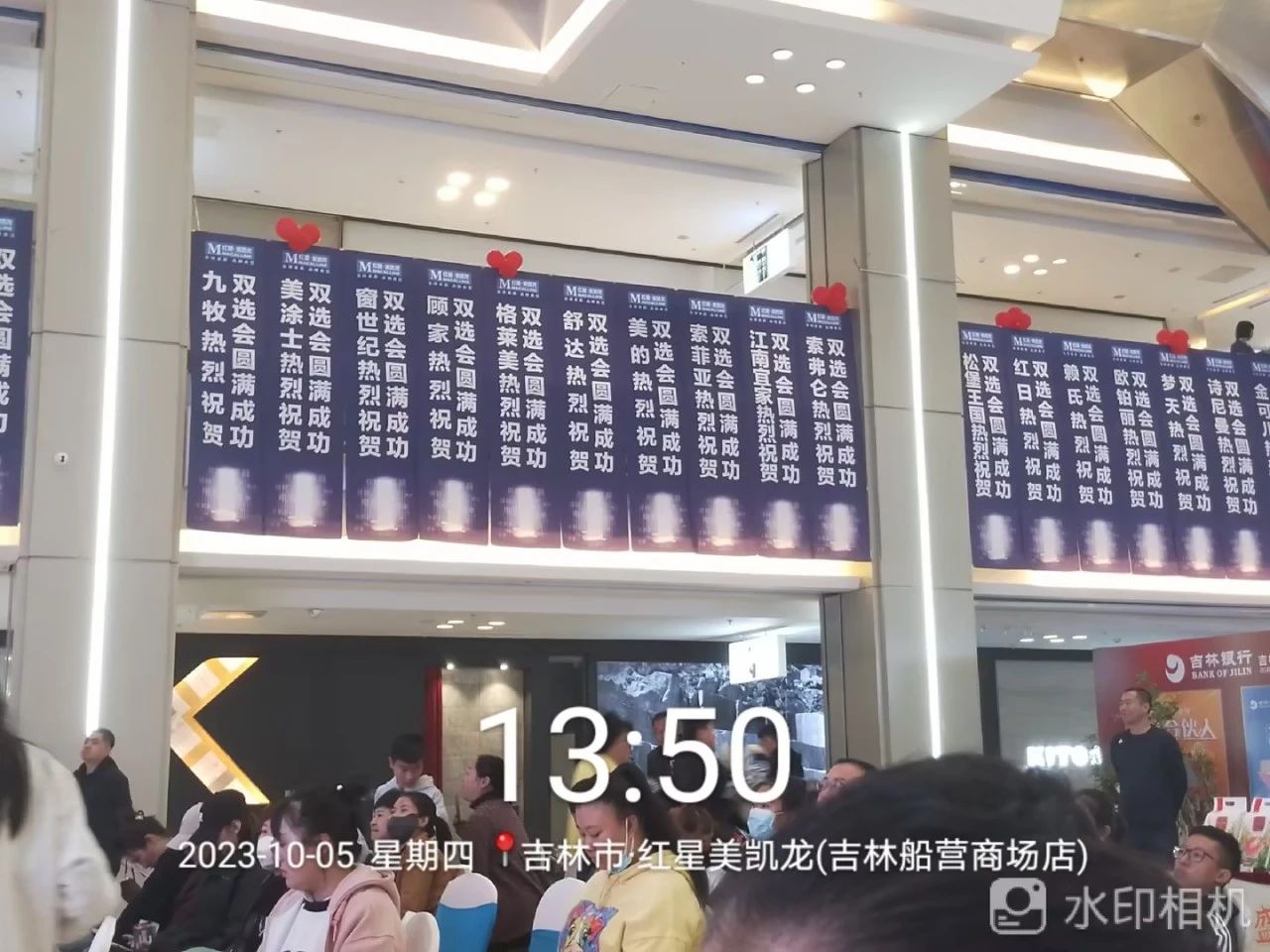 mg冰球突破(中国)官方网站