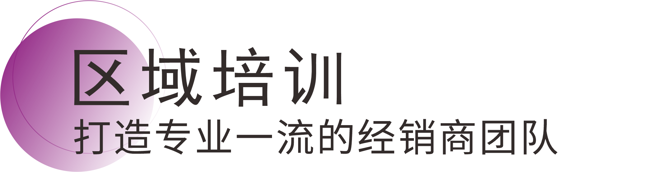 mg冰球突破(中国)官方网站