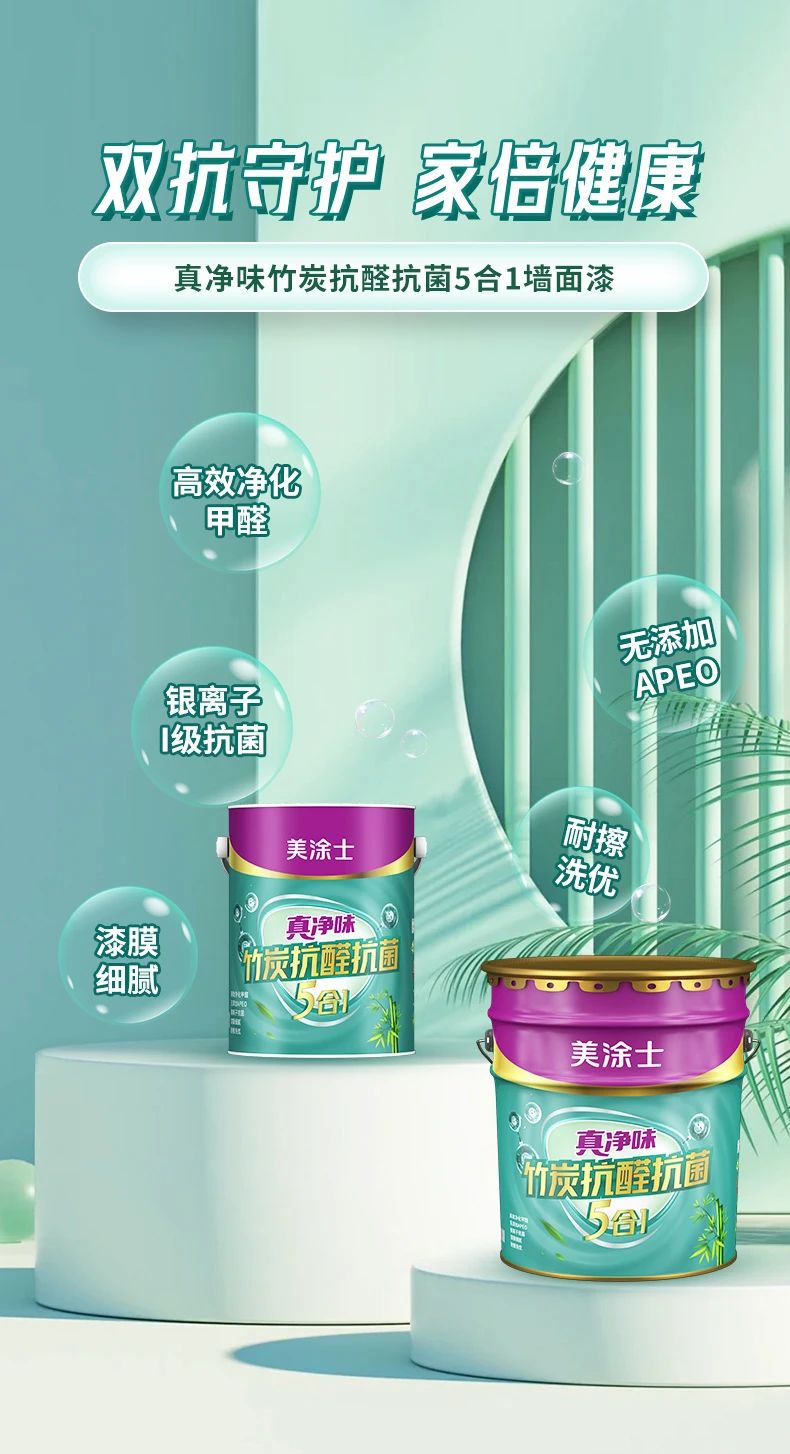 mg冰球突破(中国)官方网站