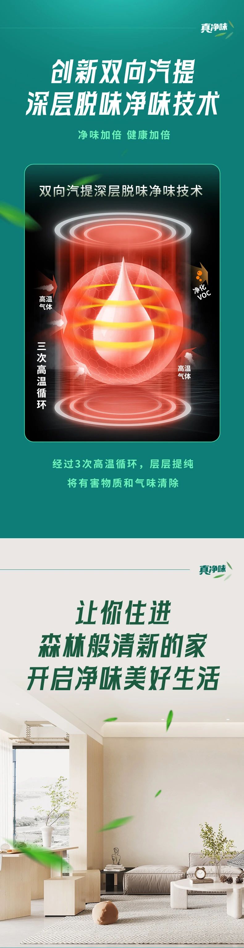 mg冰球突破(中国)官方网站