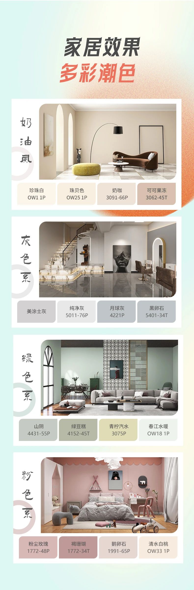 mg冰球突破(中国)官方网站