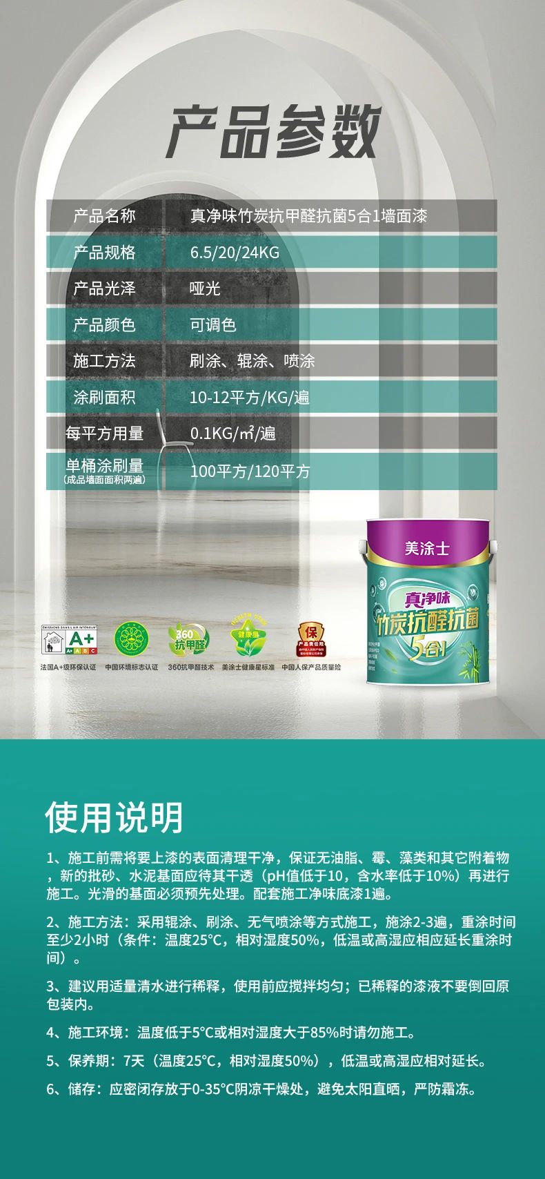 mg冰球突破(中国)官方网站