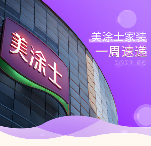 mg冰球突破(中国)官方网站