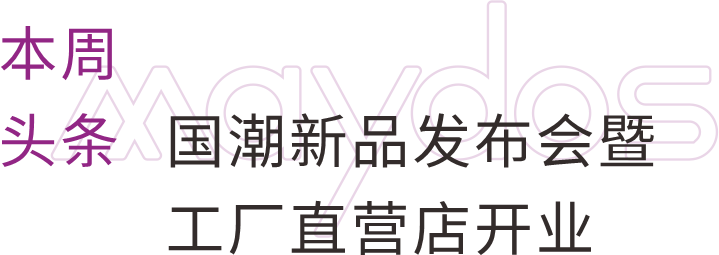 mg冰球突破(中国)官方网站