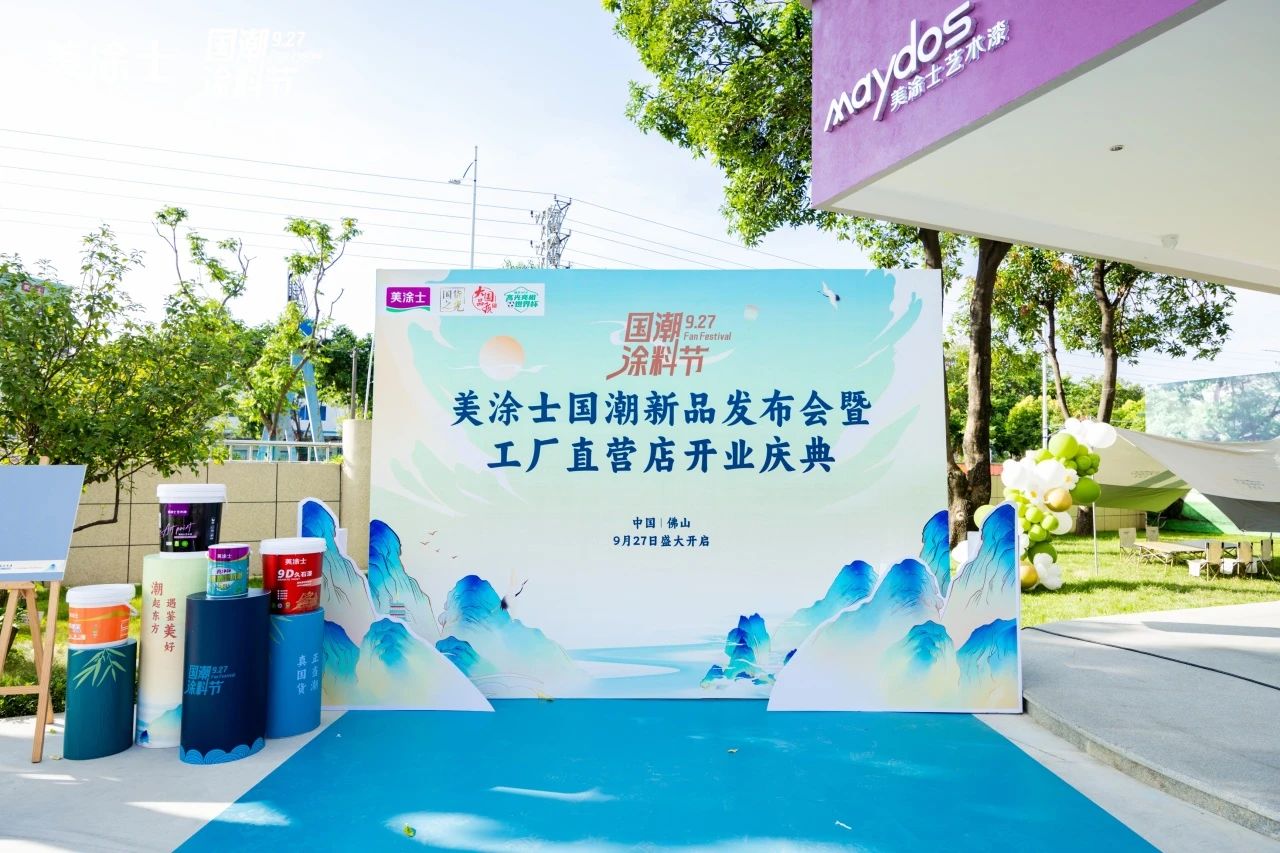 mg冰球突破(中国)官方网站