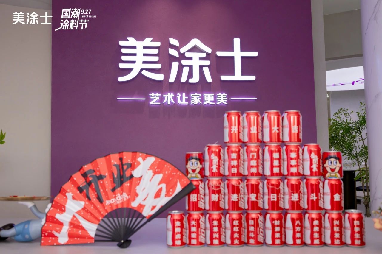 mg冰球突破(中国)官方网站
