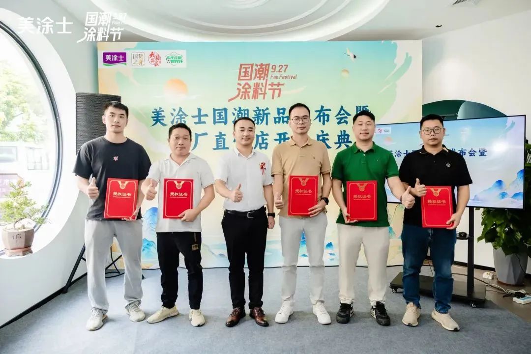 mg冰球突破(中国)官方网站