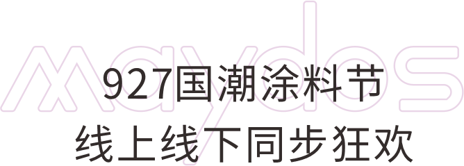mg冰球突破(中国)官方网站
