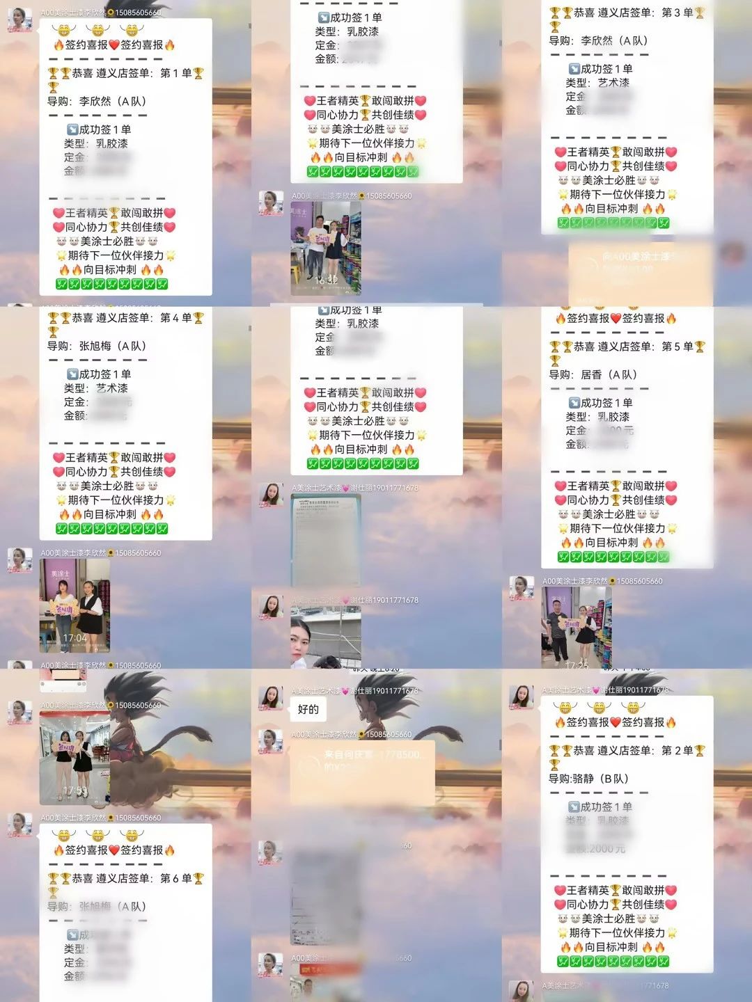 mg冰球突破(中国)官方网站