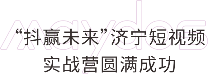 mg冰球突破(中国)官方网站