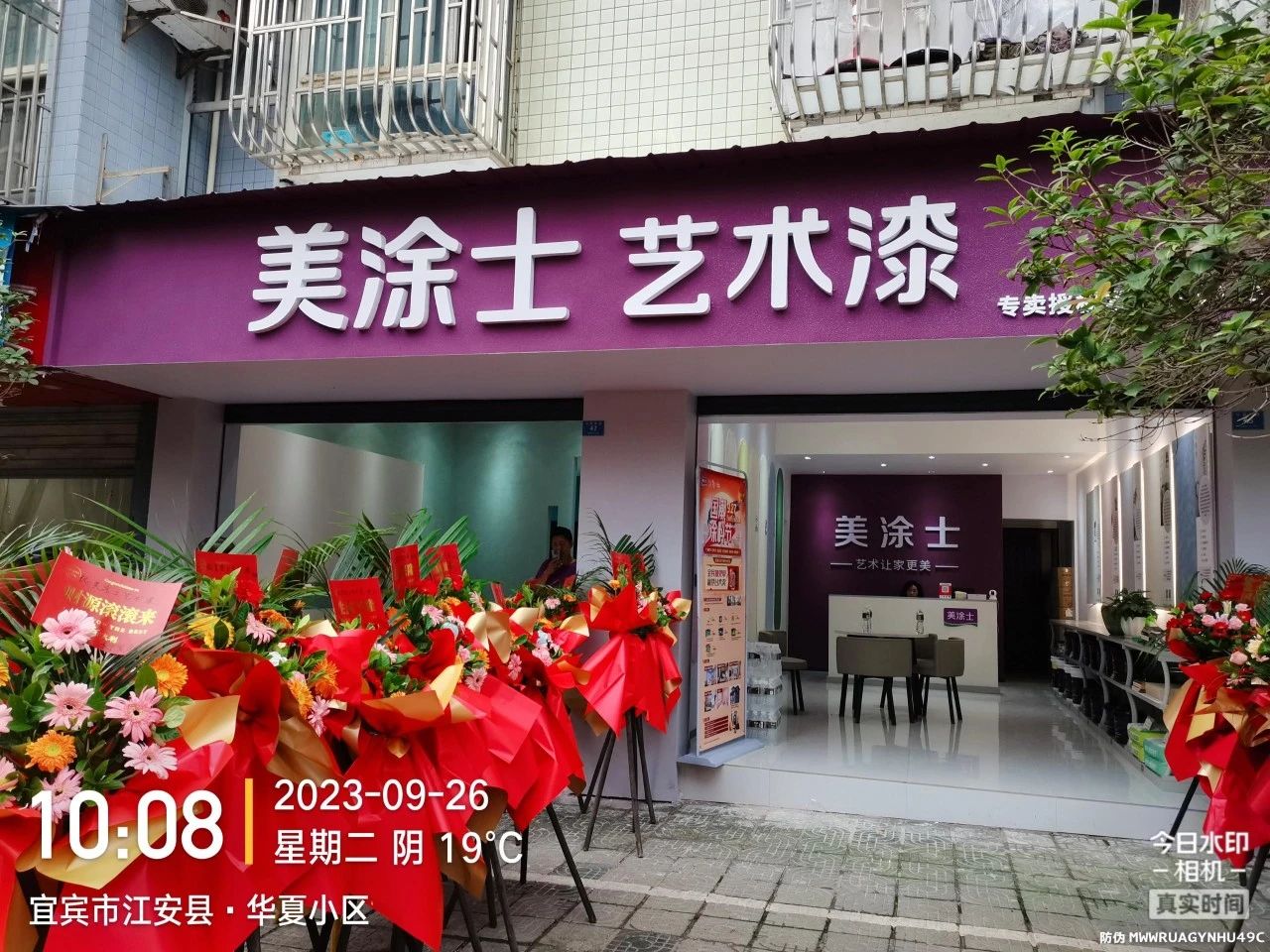 mg冰球突破(中国)官方网站