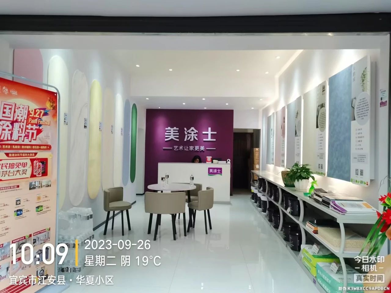 mg冰球突破(中国)官方网站