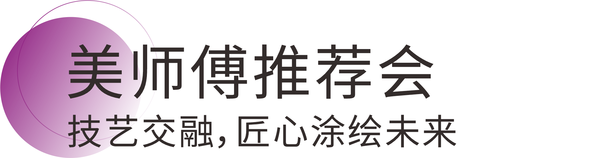 mg冰球突破(中国)官方网站