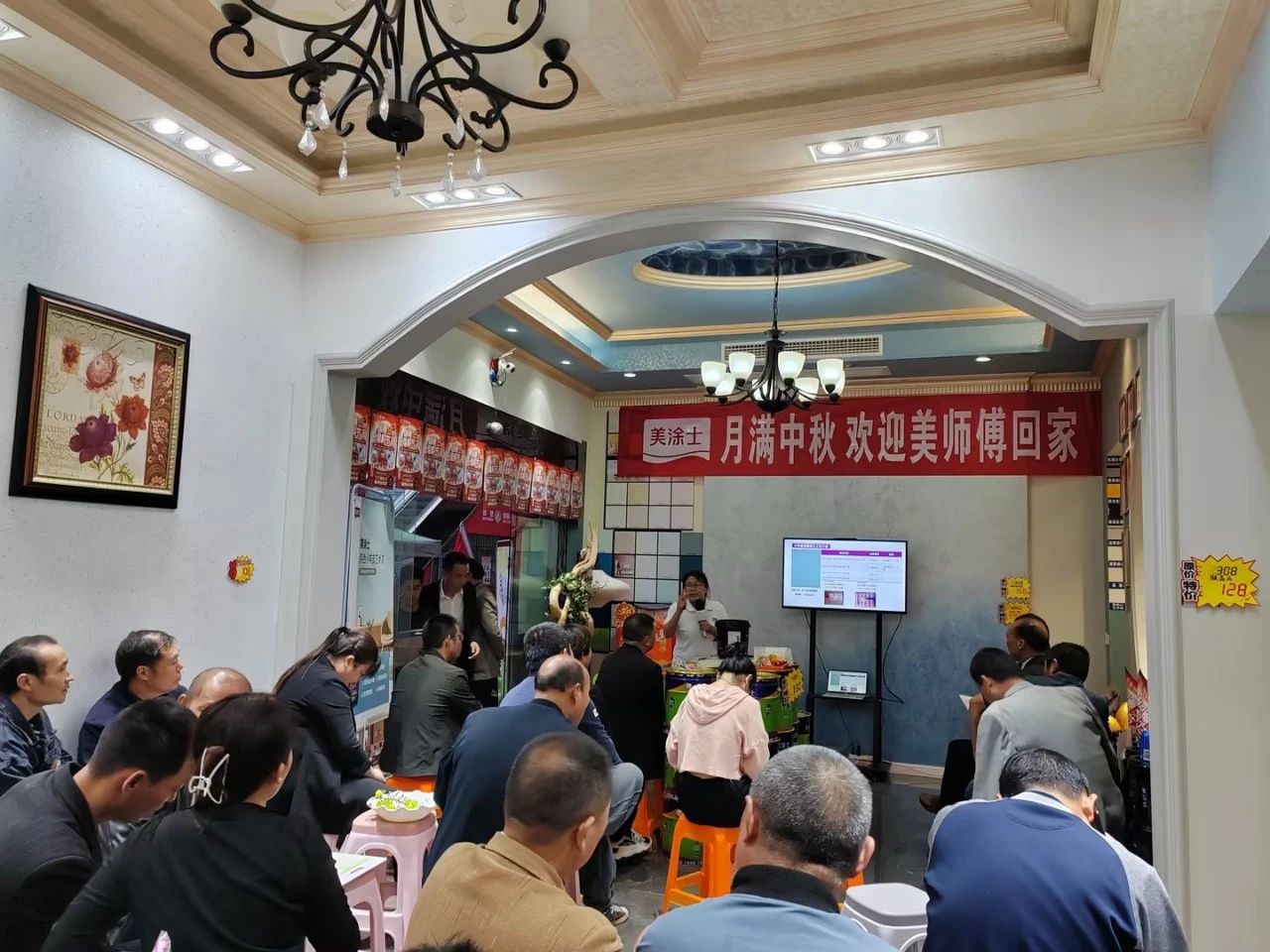 mg冰球突破(中国)官方网站