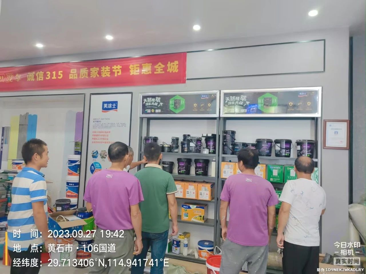 mg冰球突破(中国)官方网站