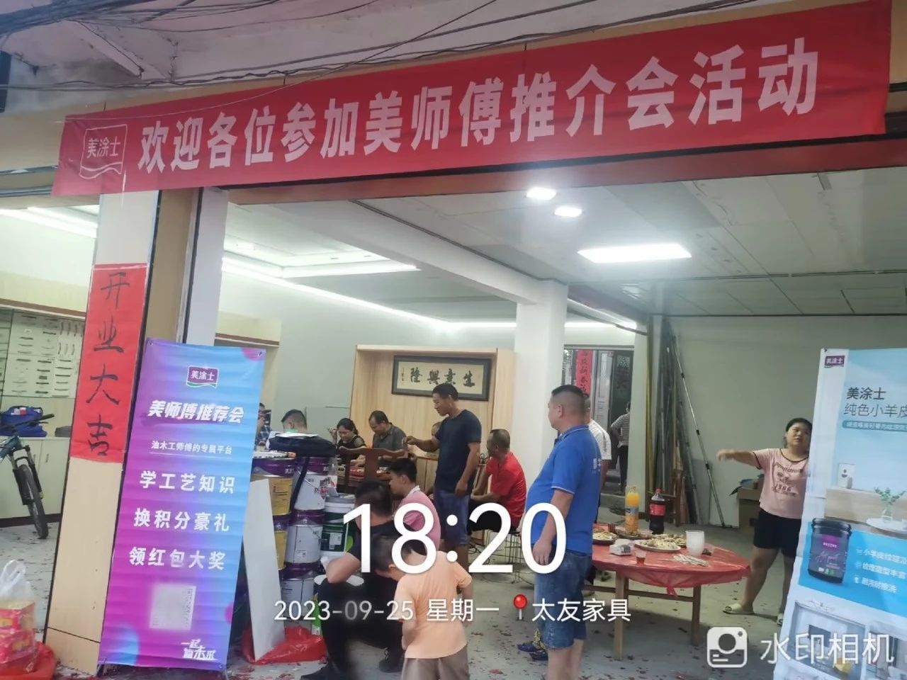mg冰球突破(中国)官方网站