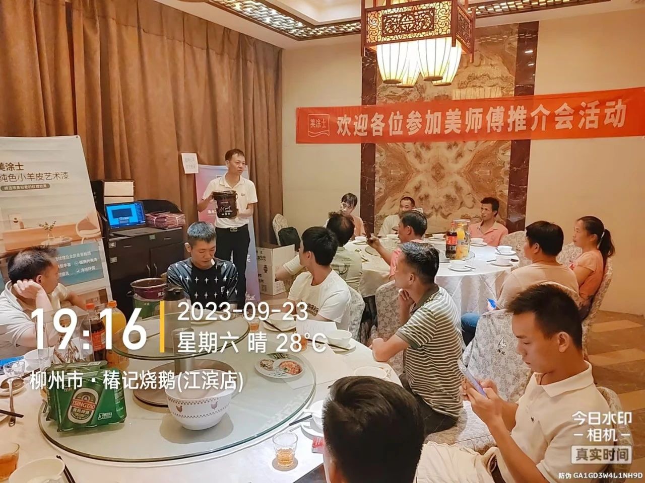 mg冰球突破(中国)官方网站