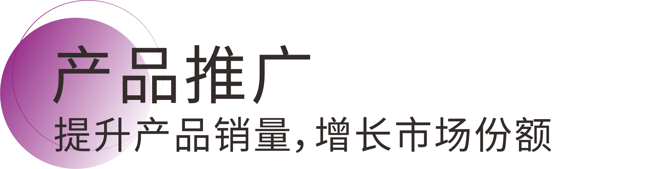 mg冰球突破(中国)官方网站