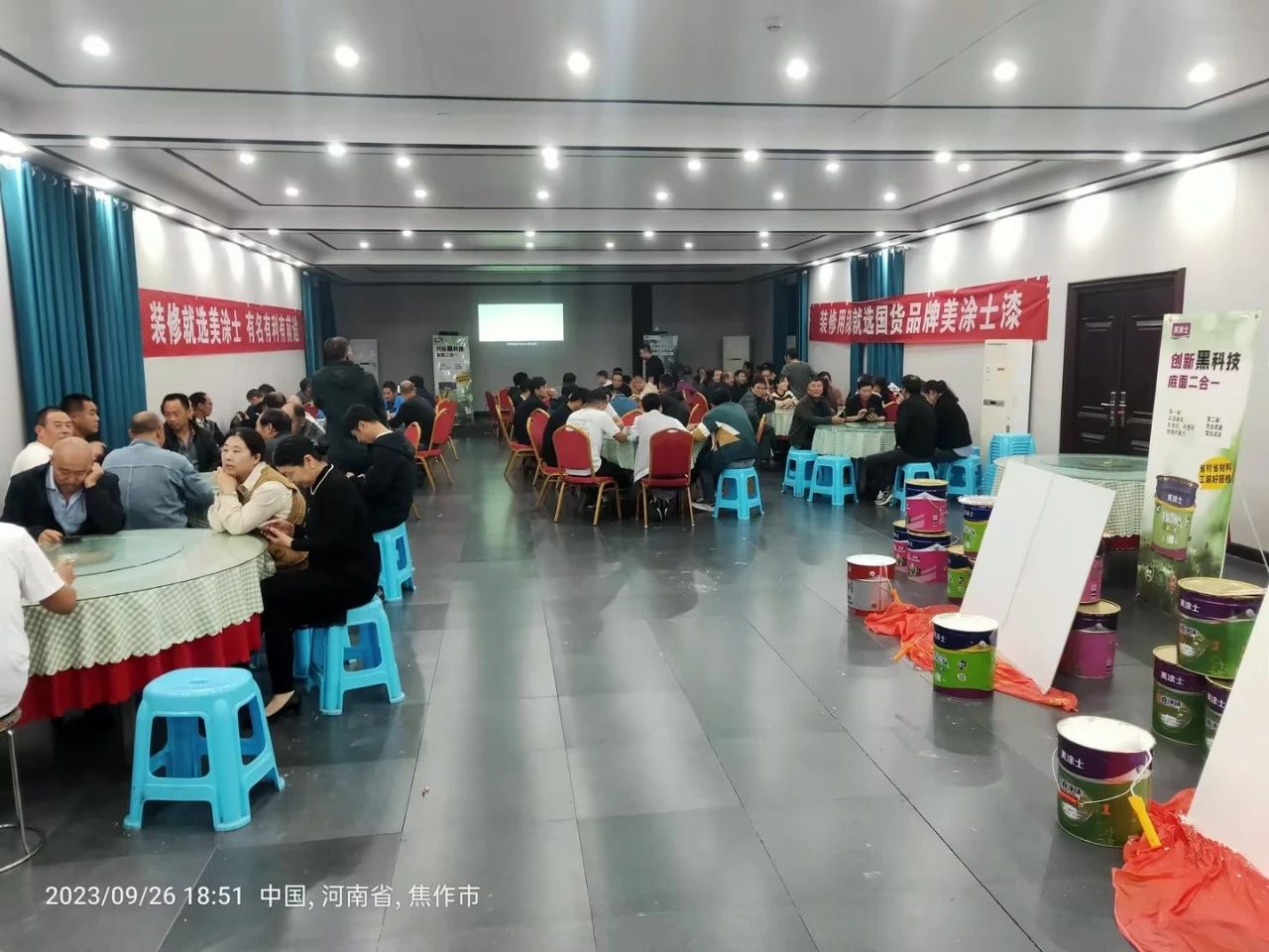 mg冰球突破(中国)官方网站