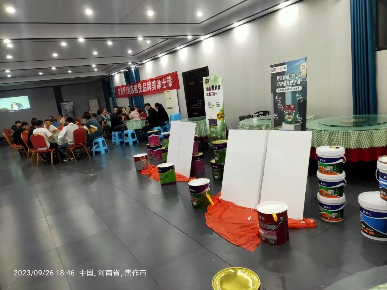 mg冰球突破(中国)官方网站