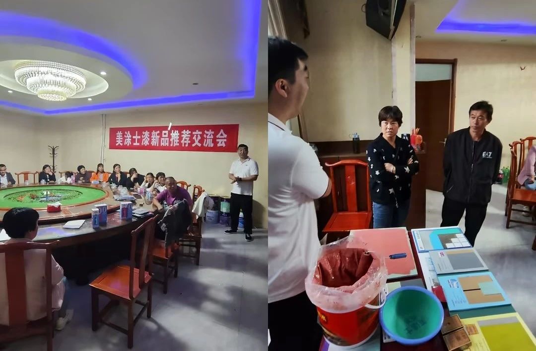 mg冰球突破(中国)官方网站