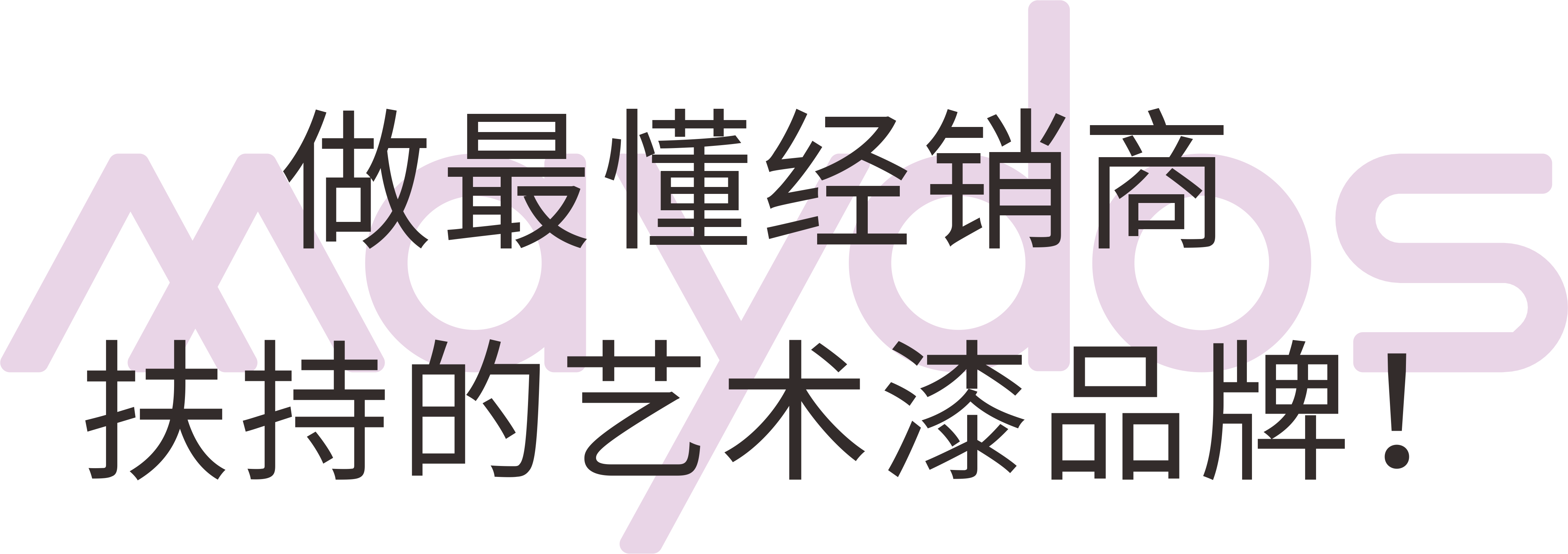 mg冰球突破(中国)官方网站