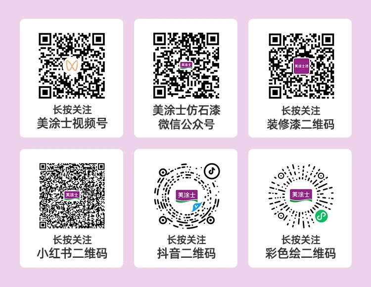 mg冰球突破(中国)官方网站