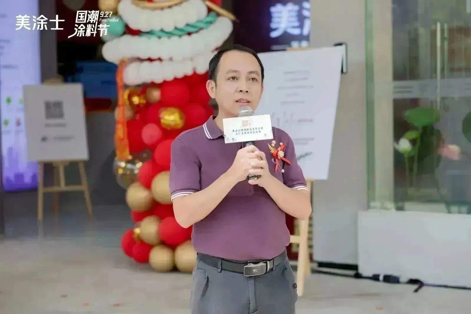 mg冰球突破(中国)官方网站