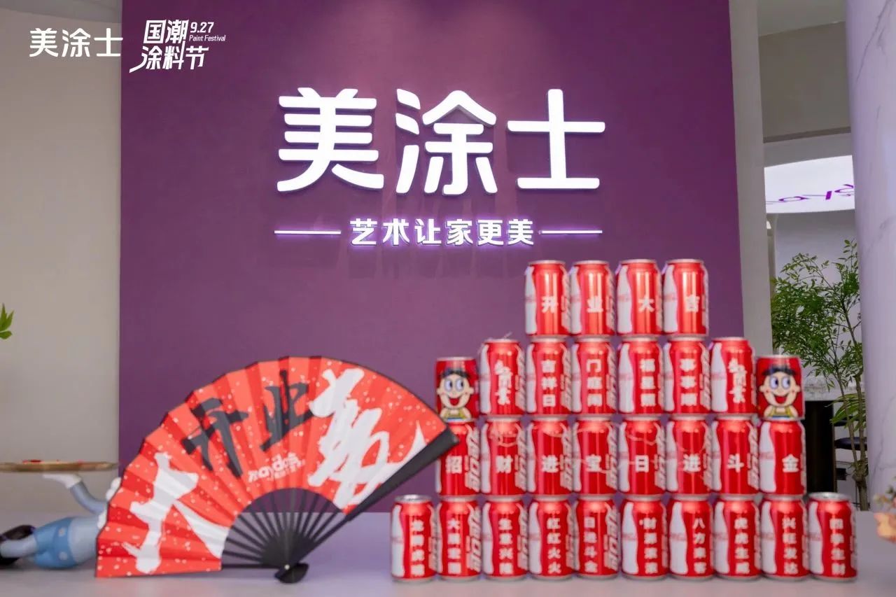 mg冰球突破(中国)官方网站