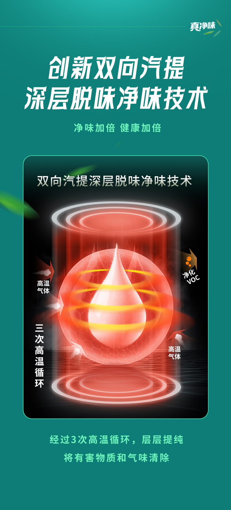 mg冰球突破(中国)官方网站
