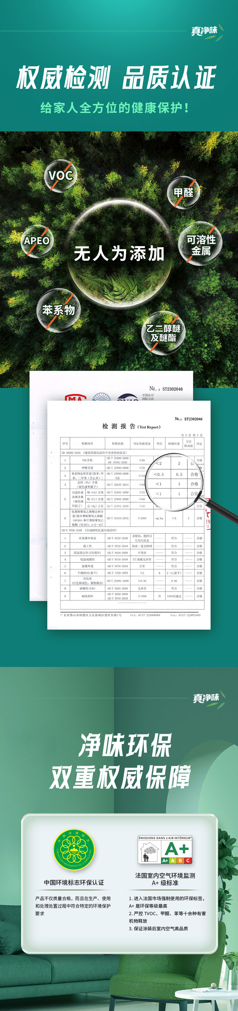 mg冰球突破(中国)官方网站