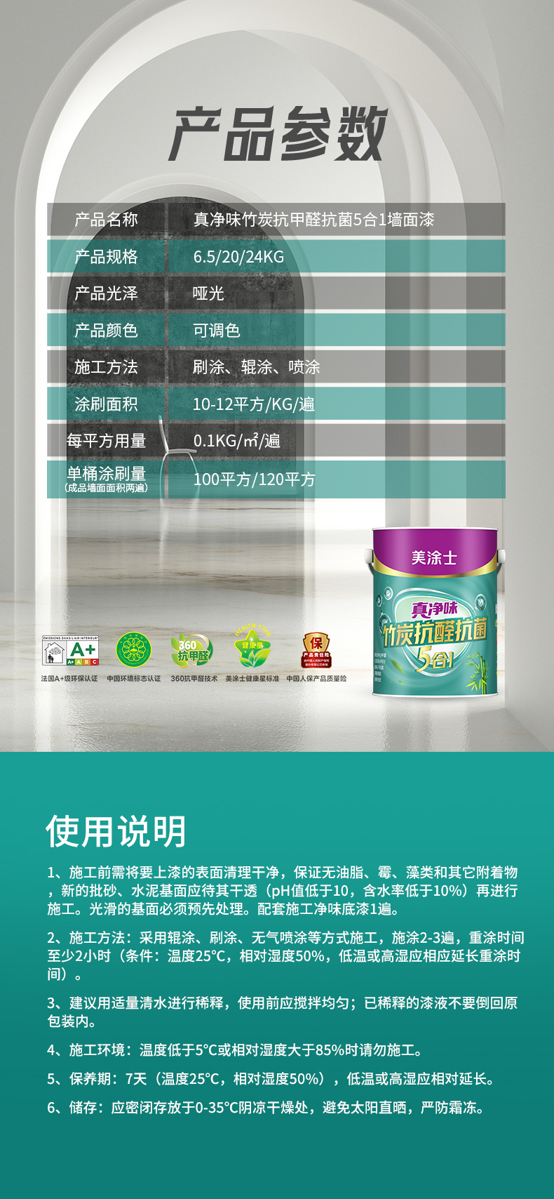 mg冰球突破(中国)官方网站