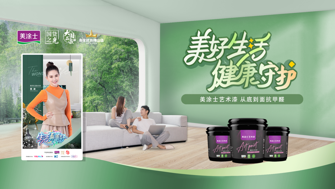 mg冰球突破(中国)官方网站