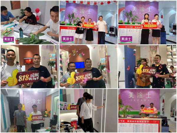 mg冰球突破(中国)官方网站
