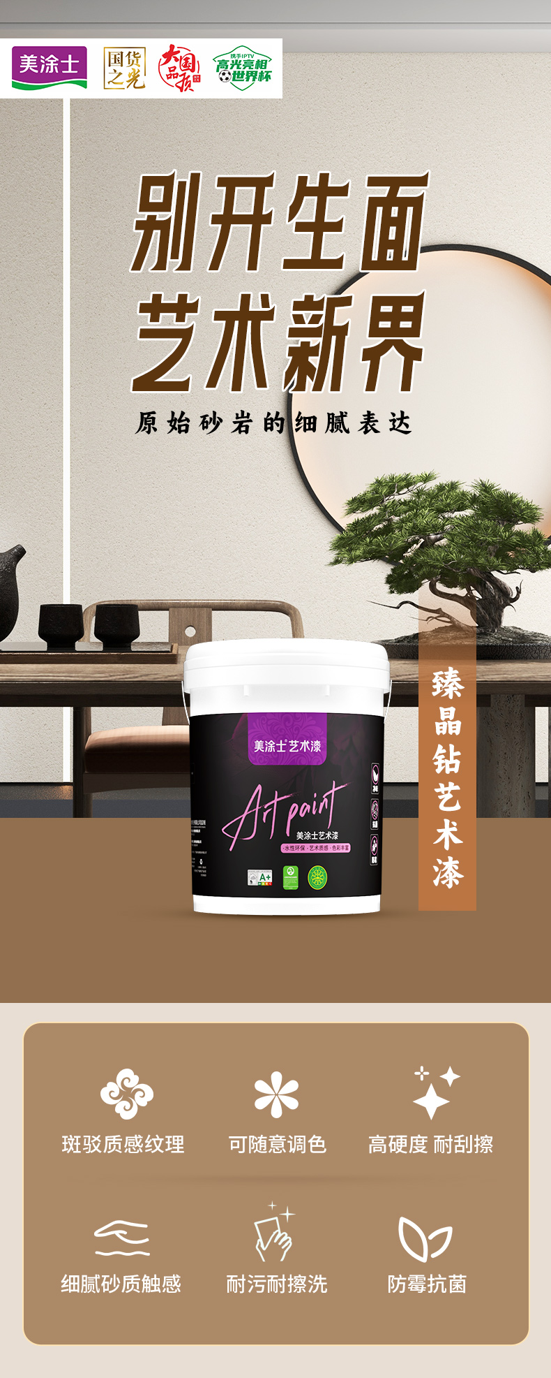 mg冰球突破(中国)官方网站