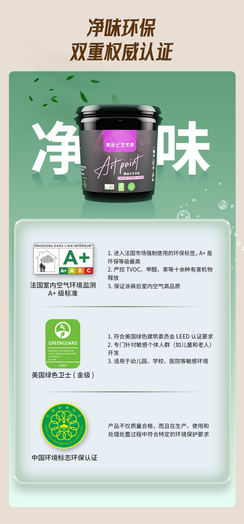 mg冰球突破(中国)官方网站