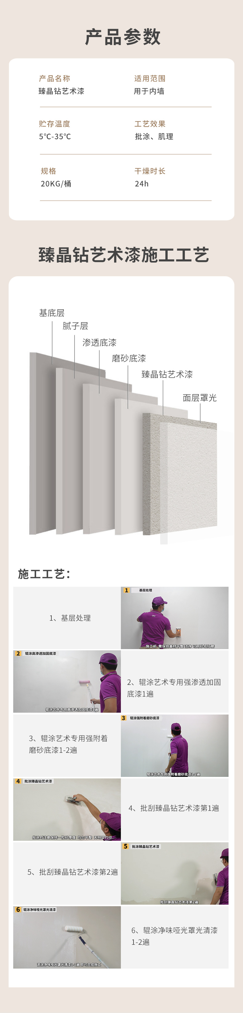 mg冰球突破(中国)官方网站
