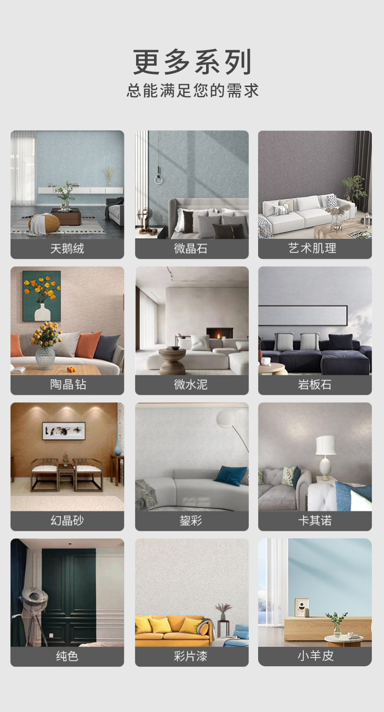 mg冰球突破(中国)官方网站
