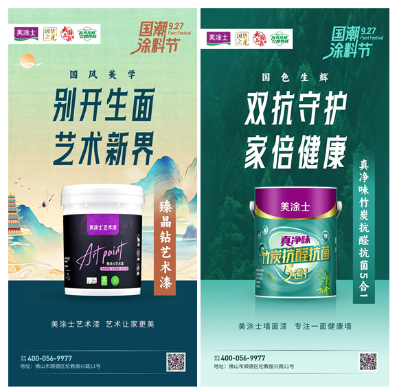 mg冰球突破(中国)官方网站