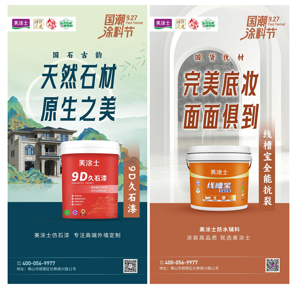 mg冰球突破(中国)官方网站