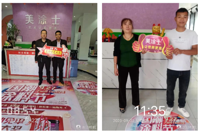 mg冰球突破(中国)官方网站