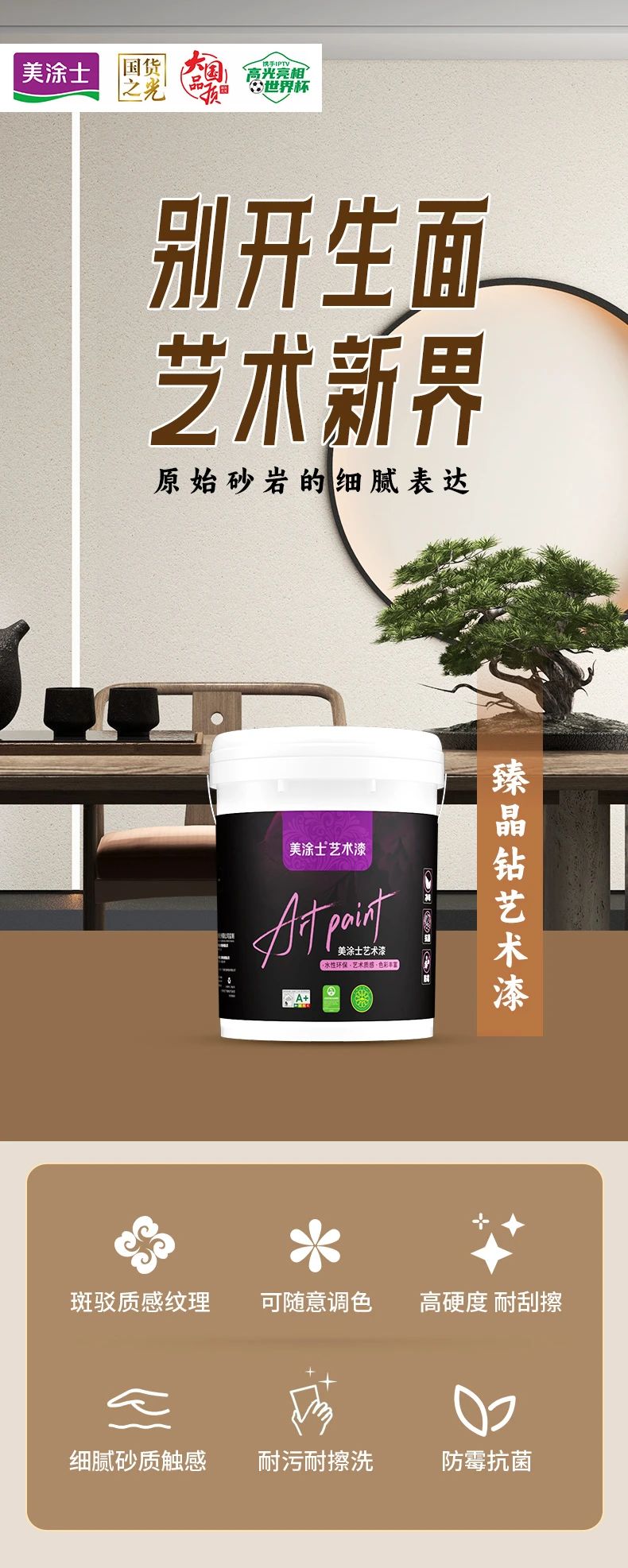 mg冰球突破(中国)官方网站